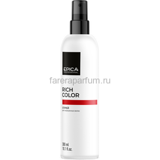 Epica Professional Rich Color Двухфазный спрей для ухода за окрашенными волосами 300 мл.