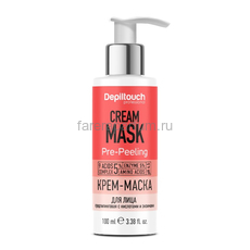 Depiltouch Крем-маска для лица предпилинговая с кислотами и энзимами 100 мл.