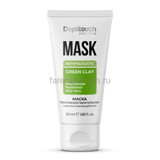Depiltouch Маска широкого спектра действия 50 мл.