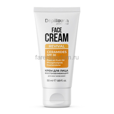 Depiltouch Крем для лица восстанавливающий для всех типов кожи 50 мл.