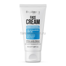 Depiltouch Крем для лица ультраувлажняющий для сухой и обезвоженной кожи 50 мл.