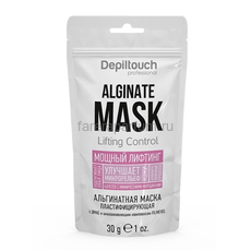 Depiltouch Альгинатная маска с ДМАЕ и омолаживающим комплексом FILMEXEL 30 гр.