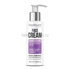 Depiltouch Крем-лифтинг омолаживающий для лица, шеи и зоны декольте с биоармирующим эффектом 100 мл.