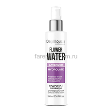 Depiltouch Лосьон гидролат лаванды универсальный для лица и тела для всех типов кожи 200 мл.