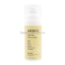 Arieco Night Rich Neuro Cream Ночной насыщенный нейрокрем 50 мл.