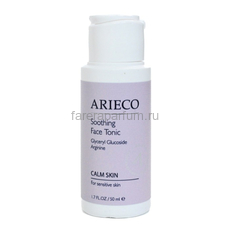Arieco Soothin Face Tonic Успокаивающий тоник 50 мл., Средства: Тоник, Обьём: 50 мл.