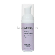 Arieco Soothing Gentle Mousse Успокаивающий мусс 50 мл., Средства: Мусс , Обьём: 50 мл.