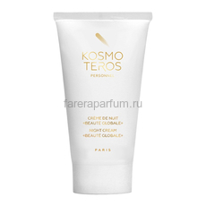 Kosmoteros Восстанавливающий ночной крем "Beaute Globale" 50 мл.