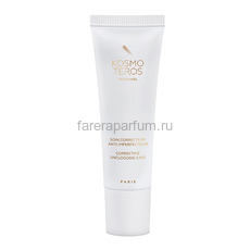 Kosmoteros Концентрат "Ремодулятор анти – акне" 30 мл., Средства: Концентрат, Обьём: 30 мл.