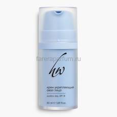 Premium Крем укрепляющий овал лица с экстрактом гнезда ласточки "Swallow Day" 50 мл.