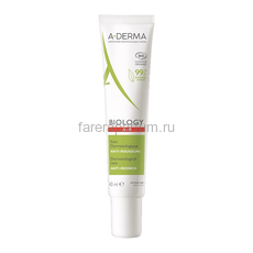 А-дерма Biology Дерматологический флюид для кожи, склонной к покраснениям 40 мл.