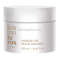 Kosmoteros Маска для жирной и проблемной кожи (холодное гидрирование) 250 мл.