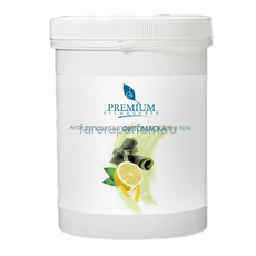 Premium Антицеллюлитная фитомаска для тела 800 гр.