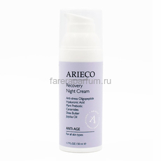 Arieco Recovery Night Cream Восстанавливающий ночной крем 50 мл.