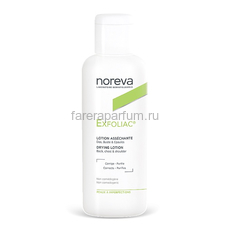 Noreva Эксфолиак Лосьон с высокой концентрацией АНА 125 мл.