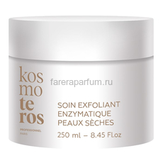 Kosmoteros Деликатный пилинг (энзимно-механический) 250 мл.