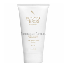Kosmoteros Крем Солнцезащитный SPF50 50 мл.