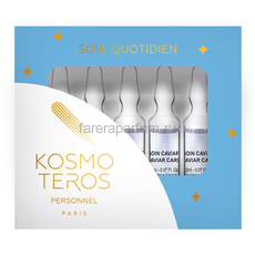 Kosmoteros Ревитализирующая сыворотка с пептидами и черной икрой 5*2 мл.