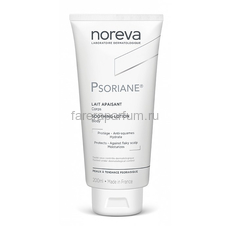 Noreva Псориан Смягчающее молочко для тела 200 мл., Средства: Молочко, Обьём: 200 мл.