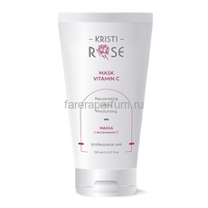 Kristi Rose Mask vitamin C Маска с витамином С 150 мл.