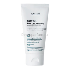 M.Aklive Мягкий гель для умывания чувствительной и сухой кожи лица 50 мл., Средства: Гель, Обьём: 50 мл.