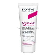 Noreva Сенсидиан AR Интенсивный крем для лица для чувствительной кожи 30 мл.