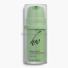 Premium Ночная крем-маска "Secret Mask" c секретом улитки 50 мл.