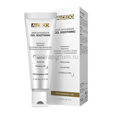 Alcedo Post-Procedure Gel Soothing Пост-процедурный успокаивающий гель 100 мл.