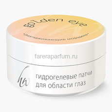 Premium Патчи разглаживающие морщины Golden eye 30 пар/60 шт.