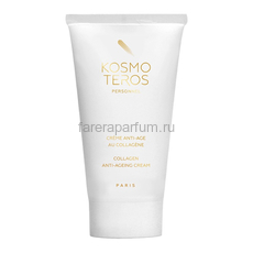 Kosmoteros Биостимулирующий дневной крем с морским Коллагеном 50 мл.
