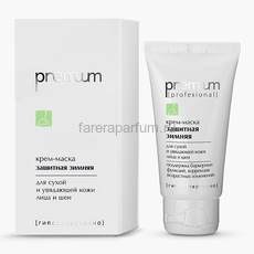 Premium Крем-маска "Защитная летняя" 50 мл.