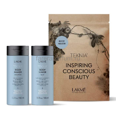 Lakme Body Maker Дорожный набор для придания объема волосам (шампунь 100 мл. + бальзам 100 мл.)