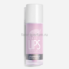 Premium Сыворотка для губ с гиалуроновой кислотой "Perfect Lips" 30 мл.