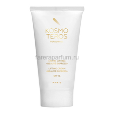 Kosmoteros Лифтинг-крем с защитой SPF15 “Beaute Express” 50 мл., Средства: Крем, Обьём: 50 мл.