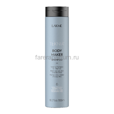 Lakme Body Maker Шампунь для придания объема волосам 300 мл., Средства: Шампунь, Обьём: 300 мл.