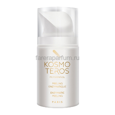 Kosmoteros Энзимный крем с чёрной икрой 50 мл.