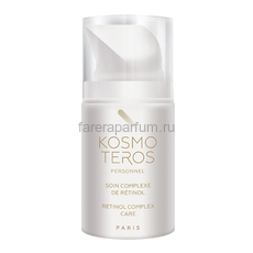 Kosmoteros Концентрат биокомплекс с ретинолом 50 мл.