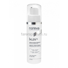 Noreva Иклен+ Интенсивная корректирующая cыворотка 30 мл.