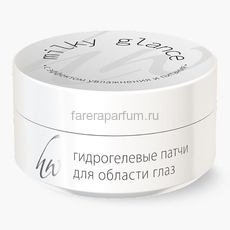Premium Патчи с эффектом увлажнения и питания Milky Glance 30 пар/60 шт.