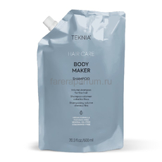 Lakme Body Maker Шампунь для придания объема волосам 600 мл., Средства: Шампунь, Обьём: 600 мл.