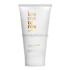 Kosmoteros Активный специальный гель "Mezogel+" 50 мл., Средства: Гель, Обьём: 50 мл.