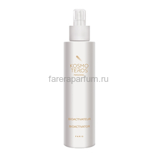 Kosmoteros Биоактиватор 200 мл.
