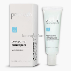 Premium Сыворотка для век "Антистресс" 30 мл.