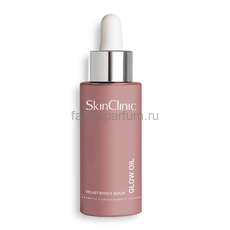 SkinClinic Glow Oil Бархатная сыворотка 30 мл.