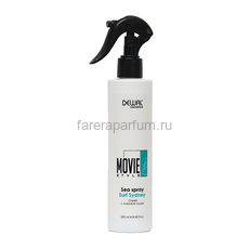 DEWAL Cosmetics Movie Style Sea Spray Surf Sydney Спрей с морской солью 250 мл