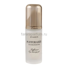 Evasion Pufferaser Eye Drainage Gel Гель для кожи вокруг глаз 40 мл.