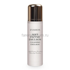 Evasion Soft Enzyme Emulsion Очищающая эмульсия 120 мл.