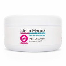 Stella Marina Крем массажный регенерирующий 250 мл.