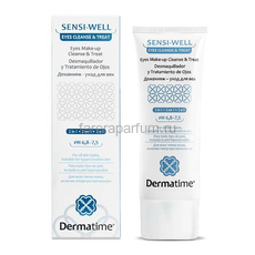 Dermatime Sensi-Well Eyes Make-Up Cleanse & Treat Демакияж - уход для век 100 мл.