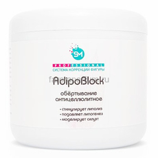 Stella Marina Обертывание для тела «AdipoBlock» антицеллюлитное 500 мл., Обьём: 500 мл.